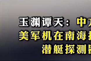 雷竞技在线登录页面截图0